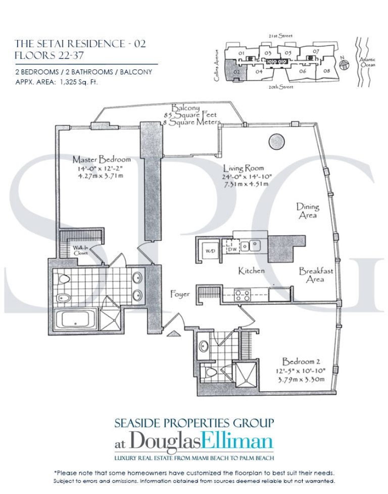 Residence 02 Floorplan at The Setai, Luxury Oceanfront Condo Residences on Miami Beach, Florida 33139